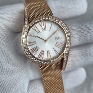 [국내배송]피아제 라임라이트 갈라 핑크골드 다이아