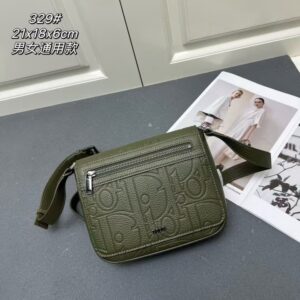 [국내배송]디올 플랩 메신져 백