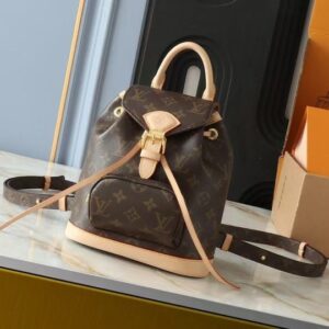 [국내배송]루이비통 몽수리 백팩