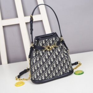 [국내배송]디올 쎄디올 버킷백