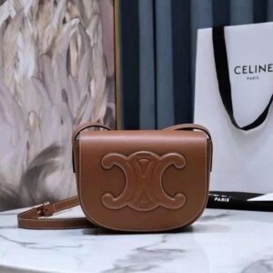 [국내배송]셀린느 퀴르 풀코백