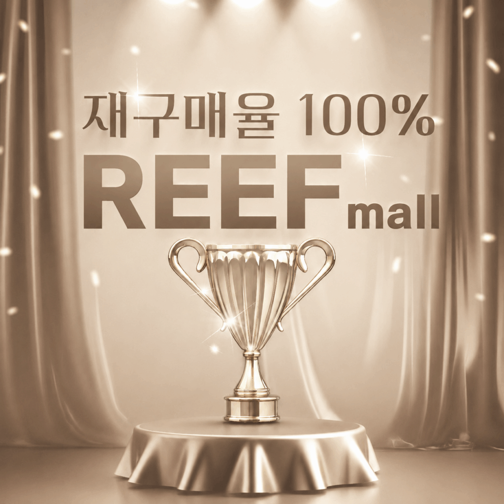 레플리카 명품가방