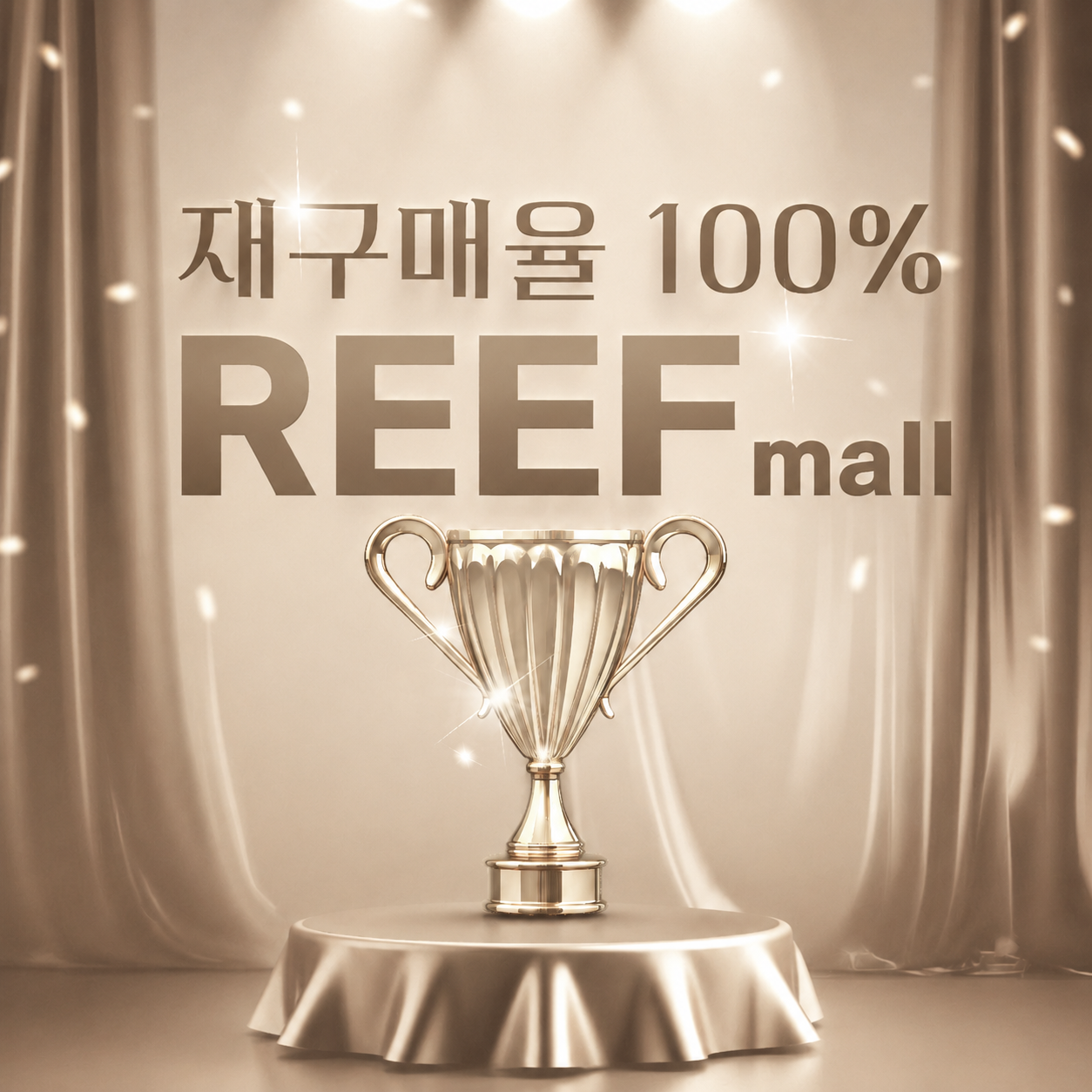 레플리카 명품가방