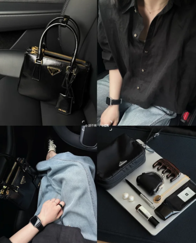 프라다 레플리카 
레플리카 사이트